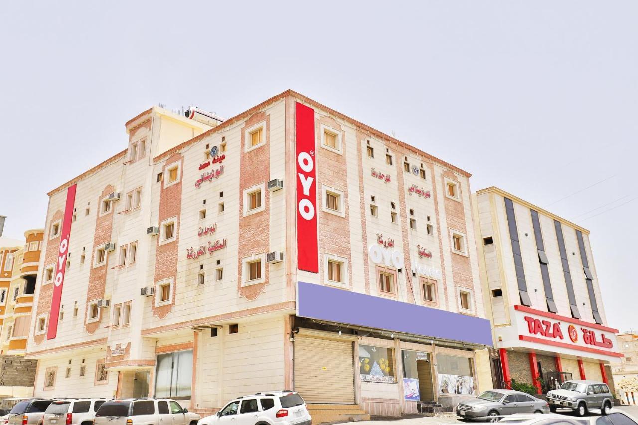 Oyo 236 Al Wethenani Apartment Ta'if Bagian luar foto